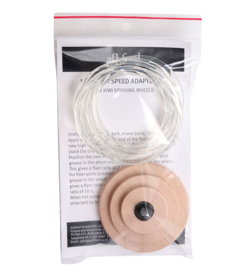 Ashford Kiwi High Speed Kit Spinning Wheels Ashford Kiwi 3